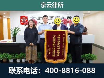 老边-工贸厂房拆迁维权律师