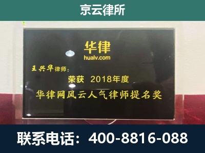 老边-企业展示图